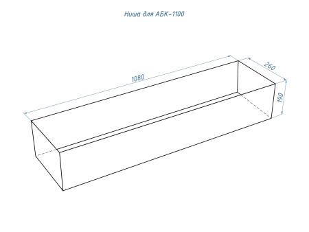 Автоматический биокамин Lux Fire Smart Flame 1100 INOX по цене 238 700 руб.
