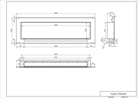 Биокамин "Русский огонь" Барокко 1500V встраиваемый по цене 59 700 руб.