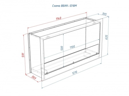 Встраиваемый биокамин Lux Fire Кабинет 1210 М Встраиваемый биокамин Lux Fire Кабинет 1210 М по цене 82 390 руб.