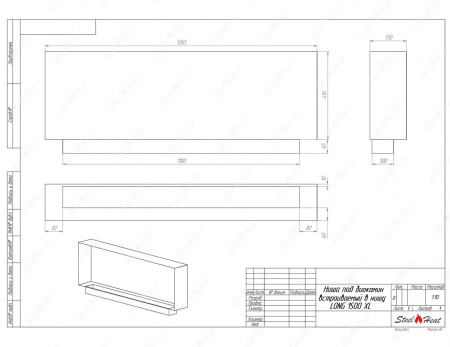 Биокамин SteelHeat LONG-V 1500 XL по цене 52 800 руб.