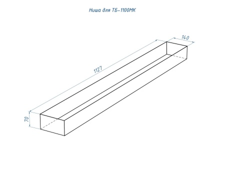 Топливный блок GOOD FIRE 1100 МУ по цене 56 170 руб.