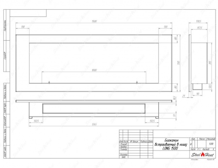 Биокамин SteelHeat LONG-V 1500 стекло по цене 59 800 руб.