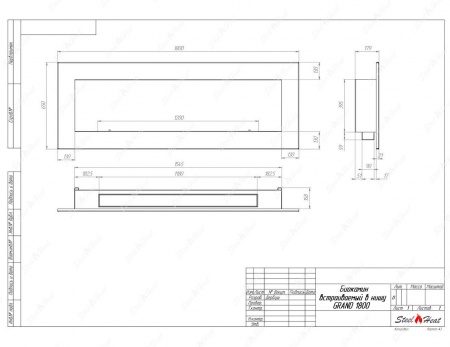 Биокамин SteelHeat GRAND-V 1800 стекло + стемалит по цене 84 200 руб.