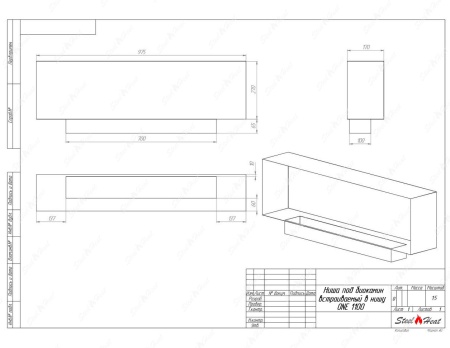 Биокамин SteelHeat ONE 1100 стекло + стемалит по цене 52 400 руб.
