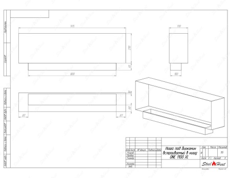 Биокамин SteelHeat ONE 1100 XL стемалит по цене 44 544 руб.