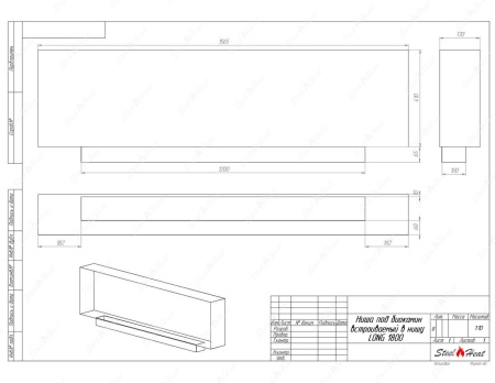 Биокамин SteelHeat LONG-V 1800 по цене 57 300 руб.