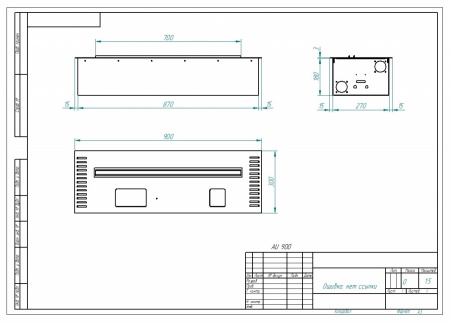 Автоматический биокамин ZeFire M 900 шлифованный по цене 243 000 руб.