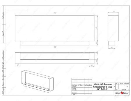 Биокамин SteelHeat ONE-V 1400 XL стемалит по цене 65 088 руб.