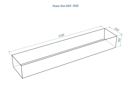 Автоматический биокамин Lux Fire Smart Flame 1500 RC Black Автоматический биокамин Lux Fire Smart Flame 1500 RC Black по цене 490 600 руб.