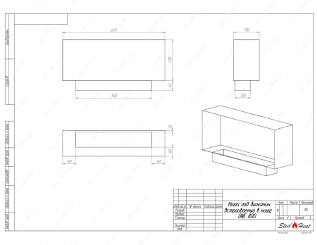 Биокамин SteelHeat ONE 800 стекло + стемалит по цене 40 800 руб.