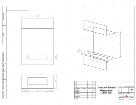 Биокамин SteelHeat BACK 500 по цене 27 000 руб.